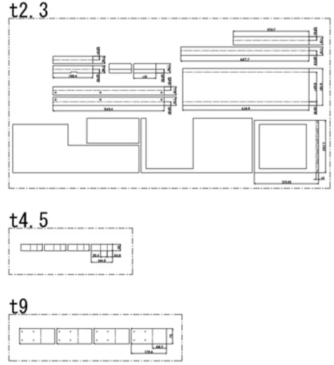 Sheet metal fabrication drawing 1