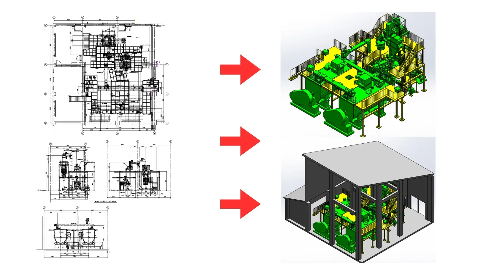 convert 2D drawings into 3D models