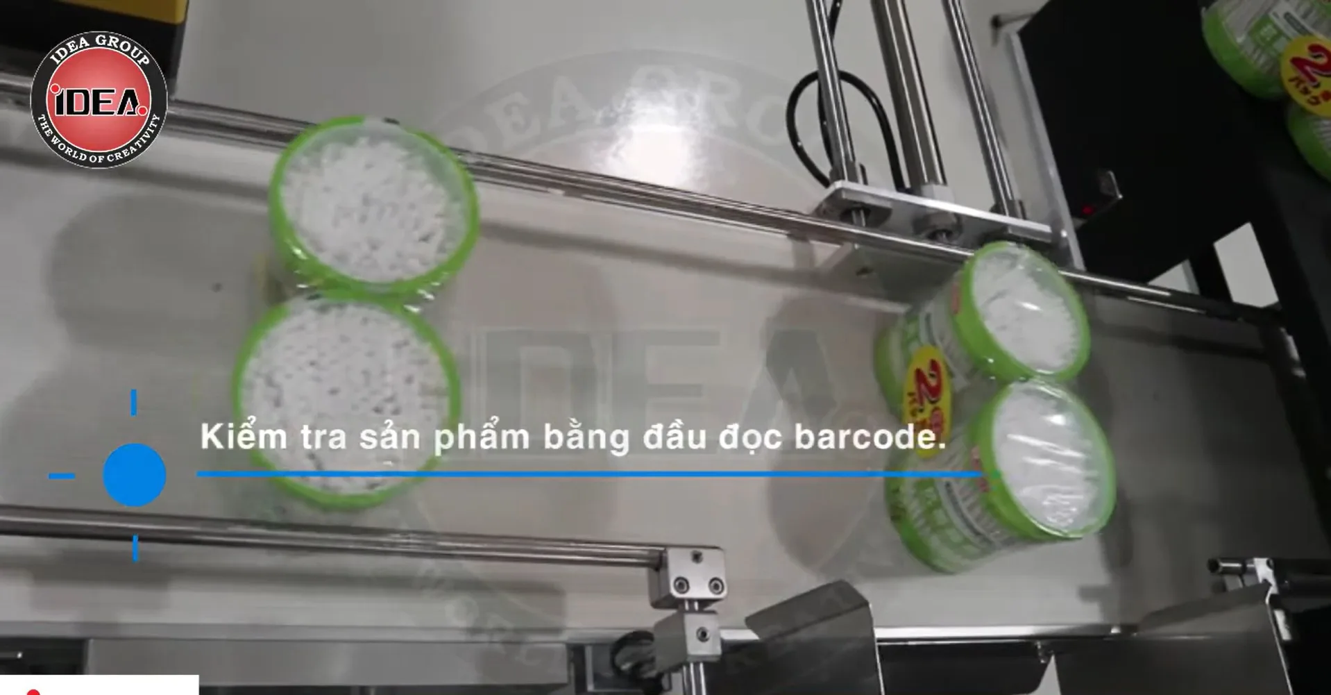 包装ソリューション