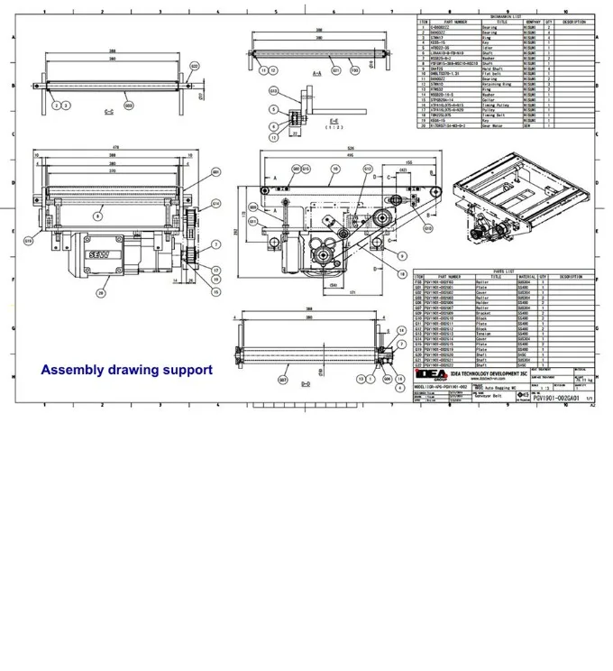 Part Drawing Extraction from Assembly Drawings2