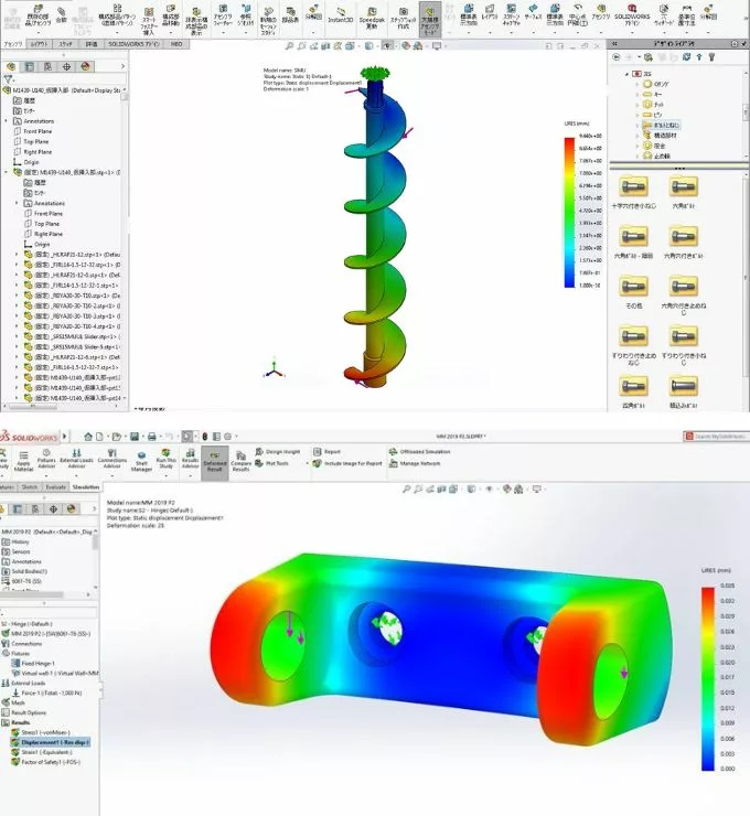 CAE - IDEA technolocy